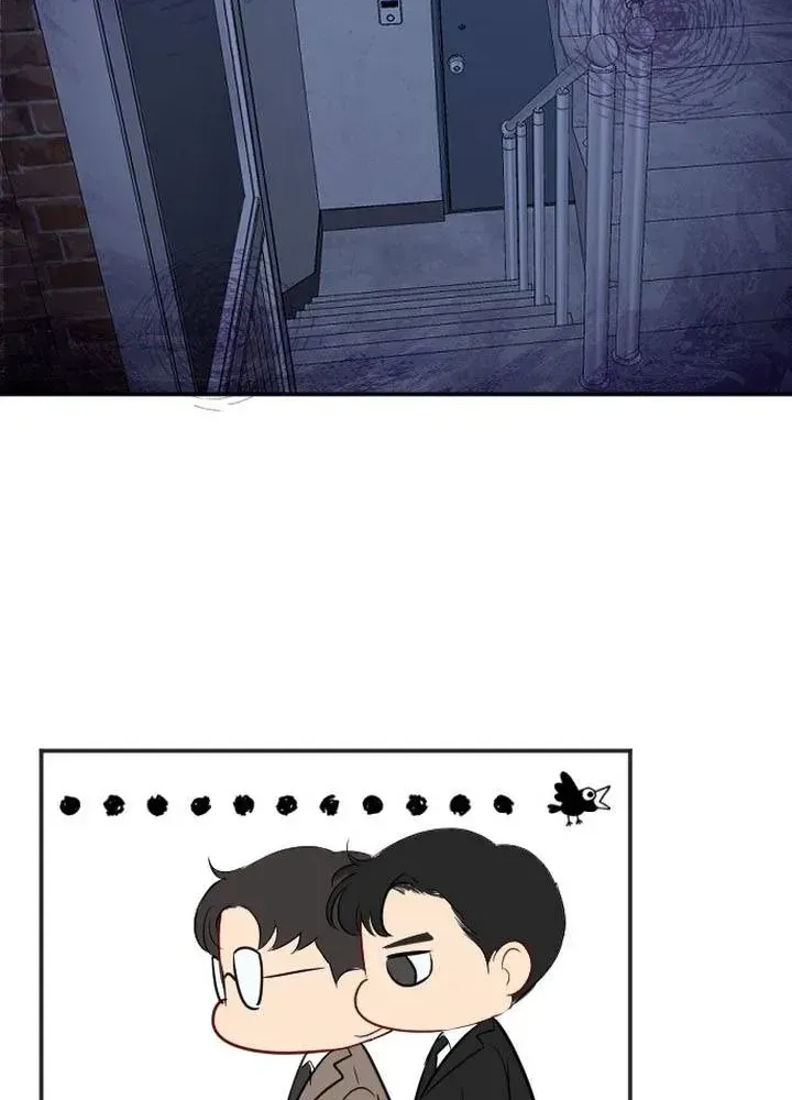 Chapter 49