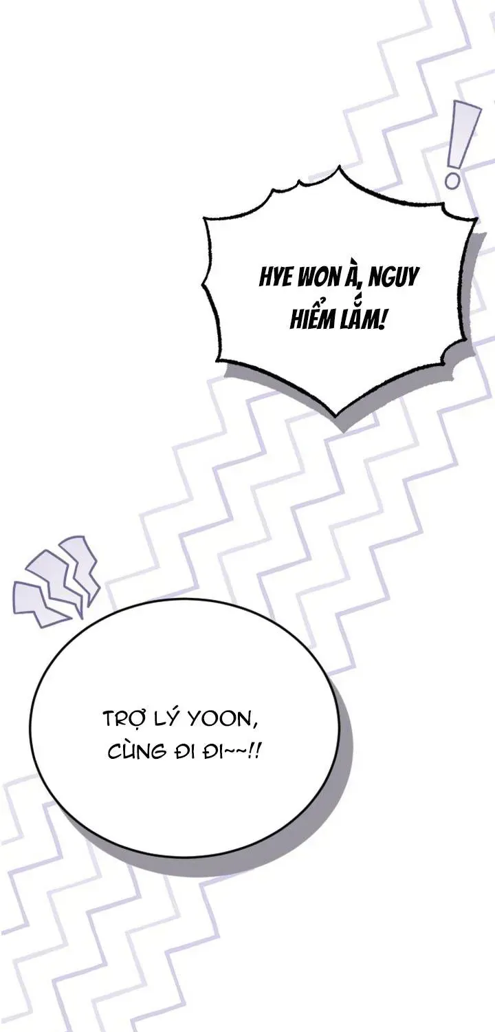 Chapter 49