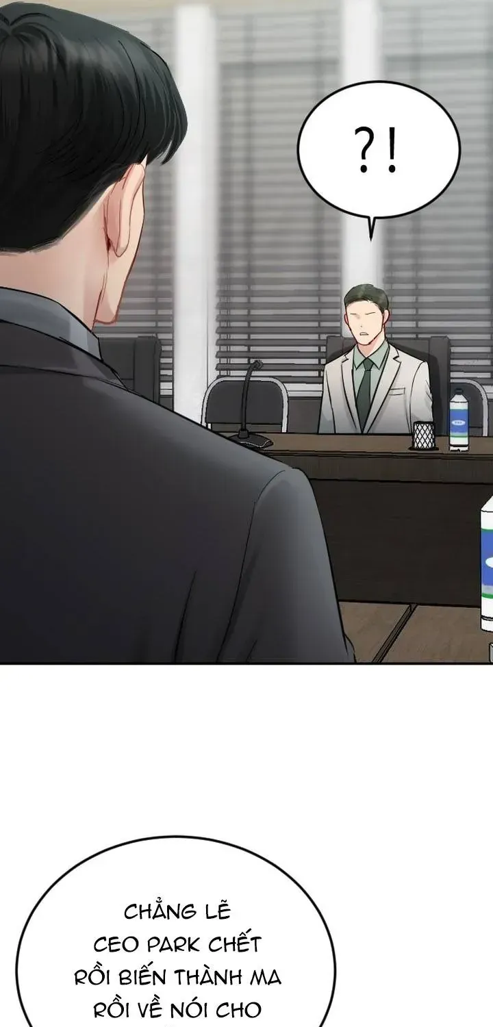 Chapter 50