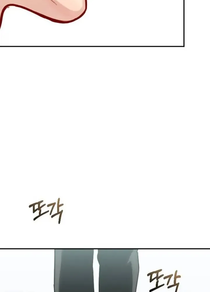 Chapter 50