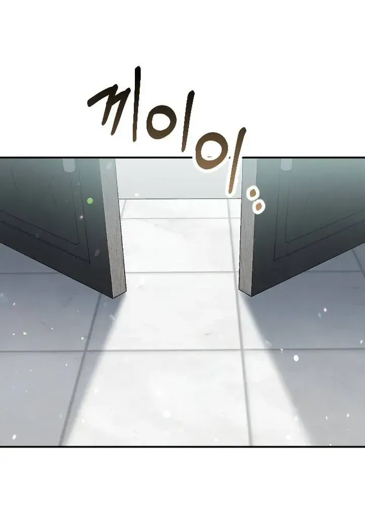 Chapter 50