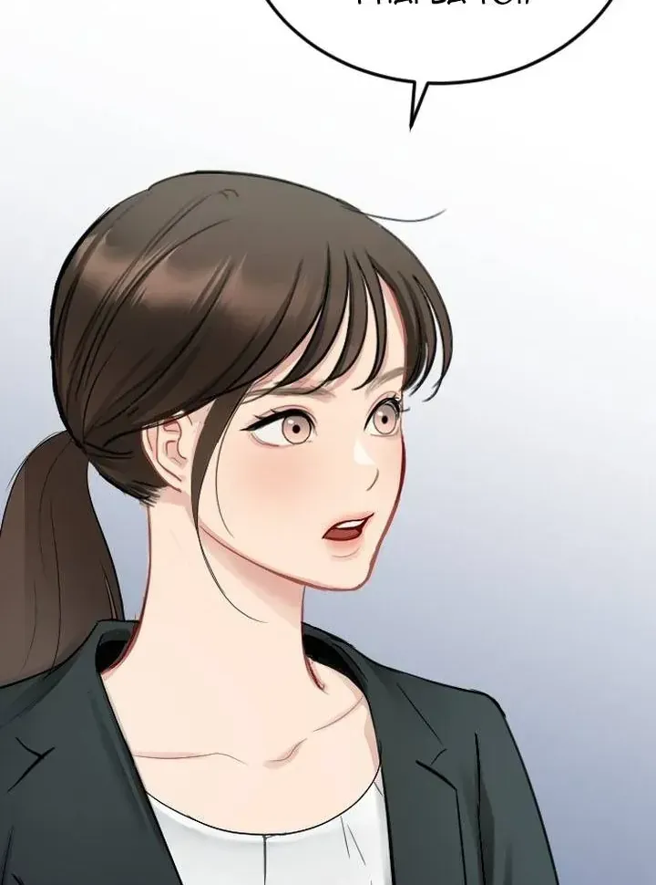Chapter 50