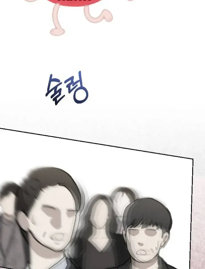Chapter 50
