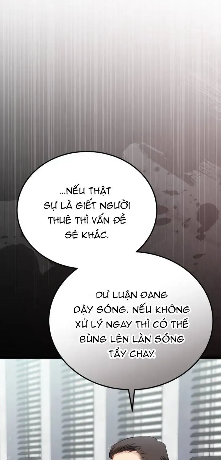 Chapter 50