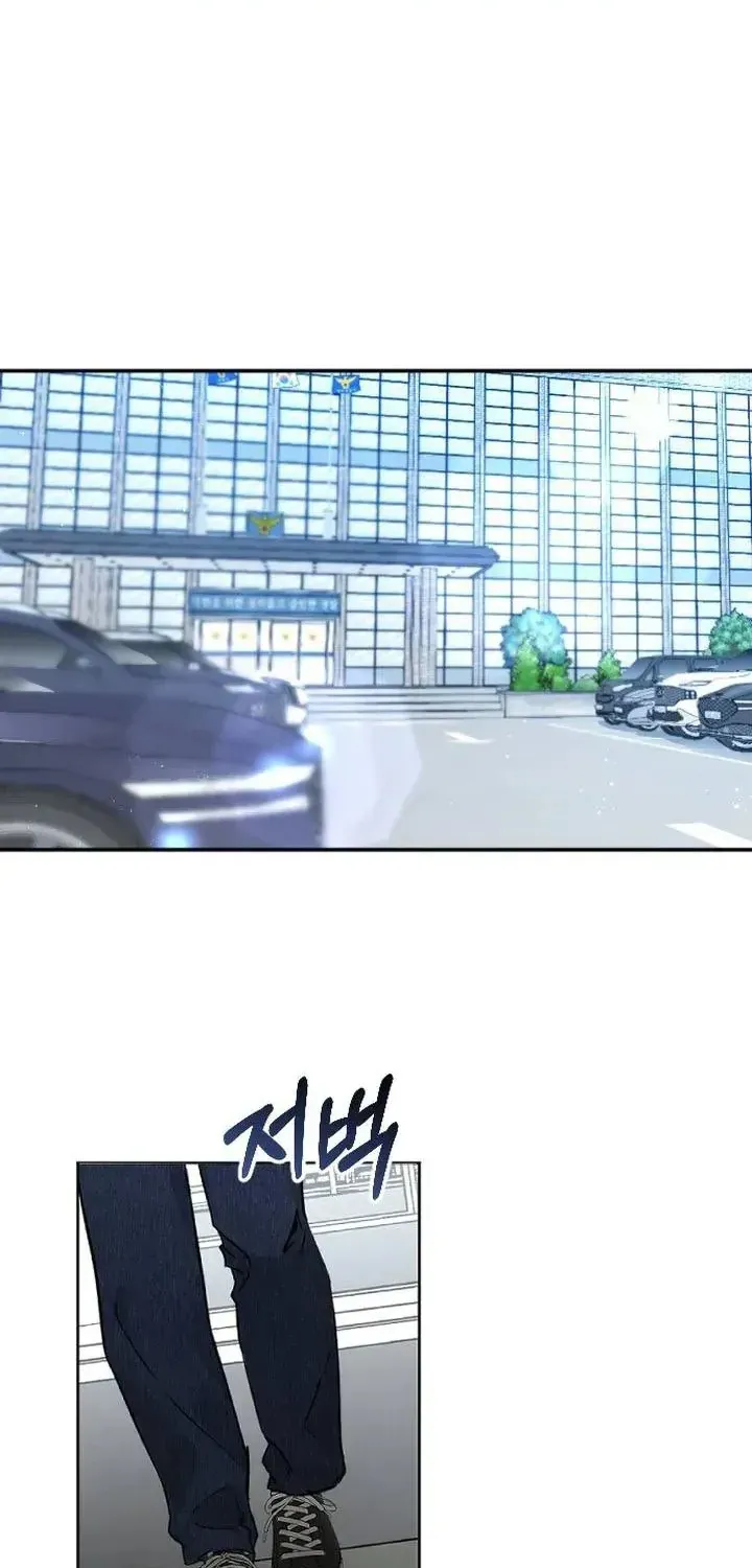 Chapter 51
