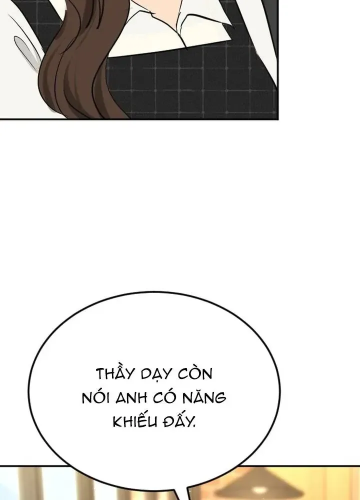 Chapter 51