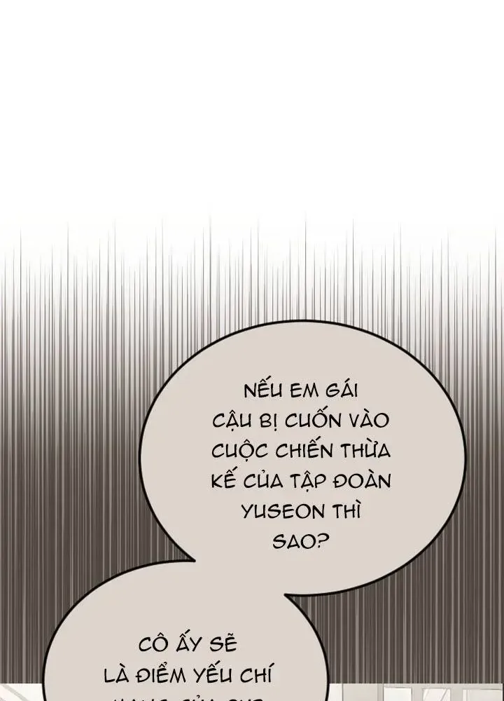 Chapter 51