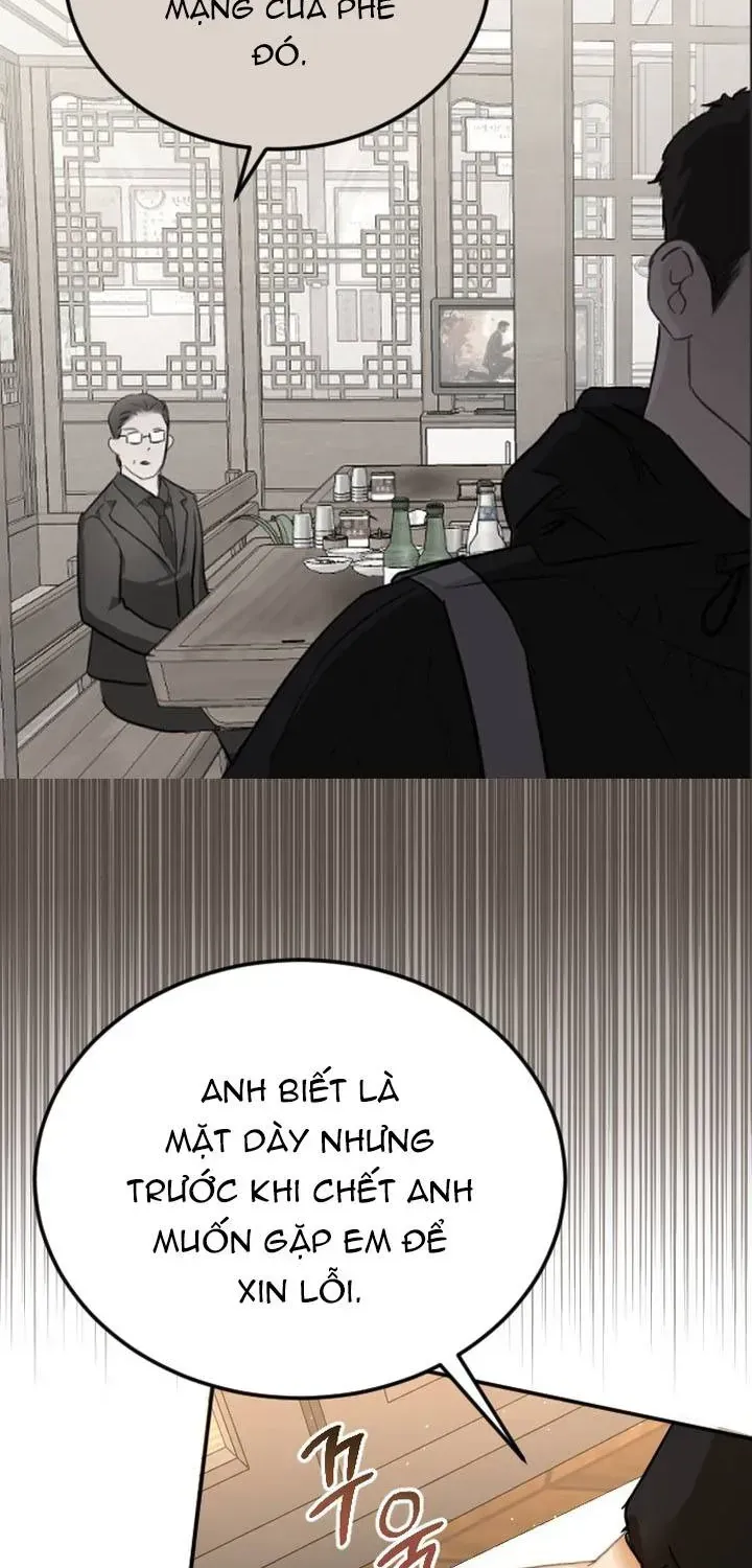 Chapter 51