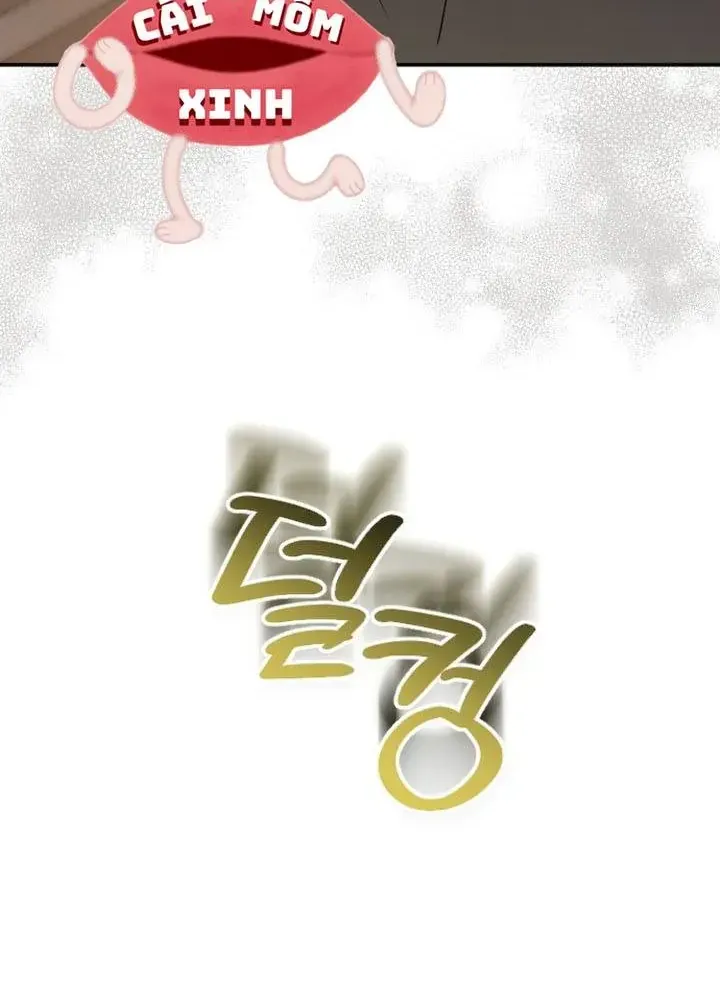 Chapter 51