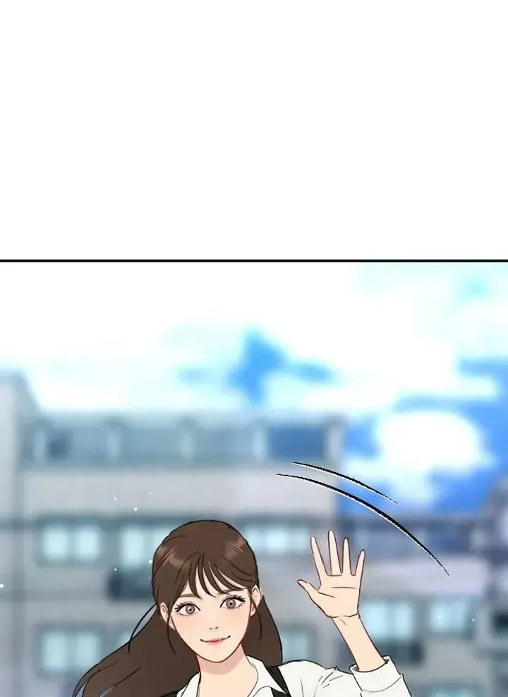 Chapter 51