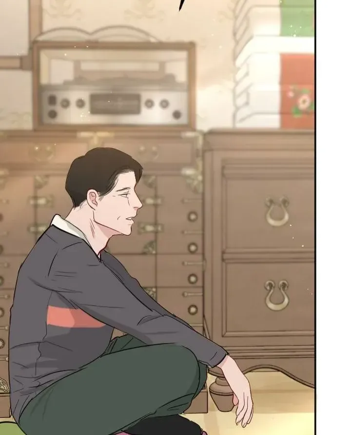 Chapter 51