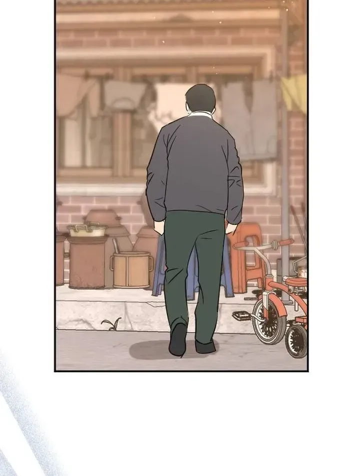 Chapter 51