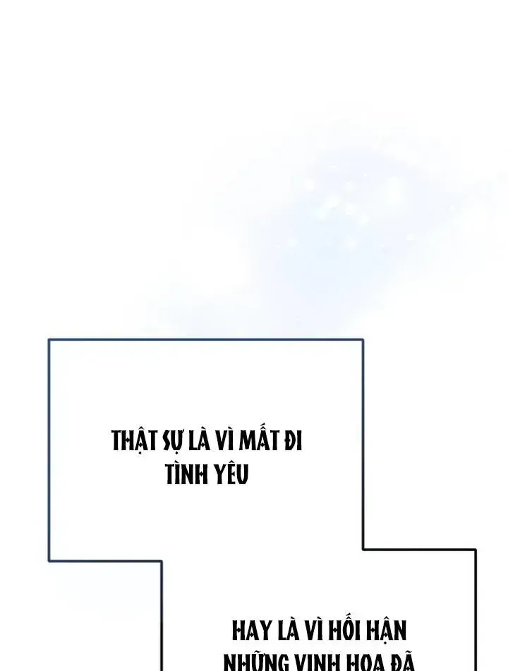 Chapter 51