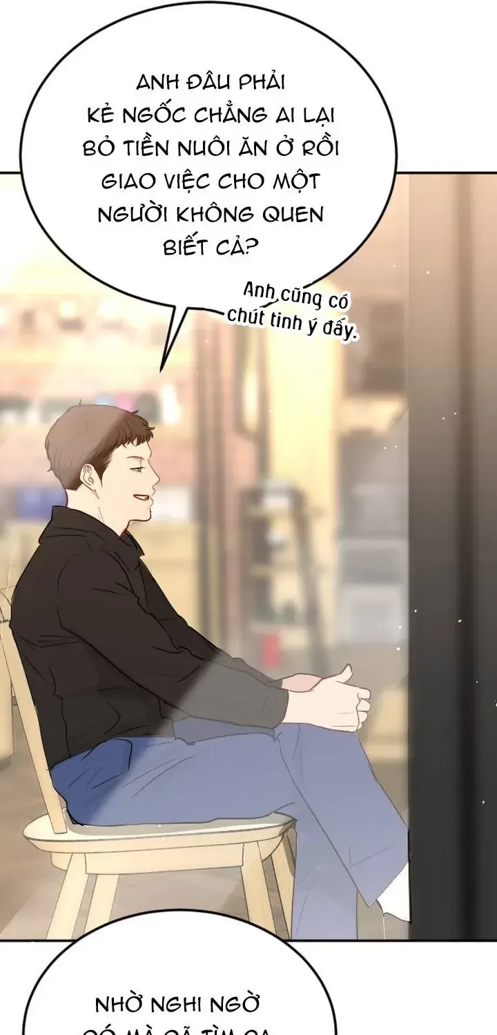 Chapter 51