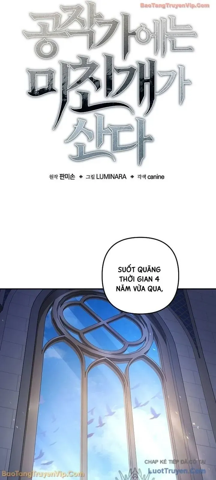 Chapter 41