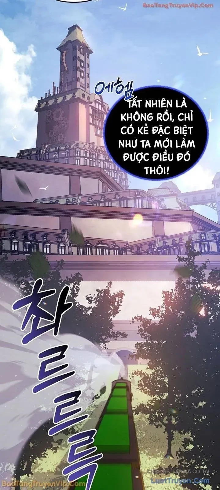 Chapter 41