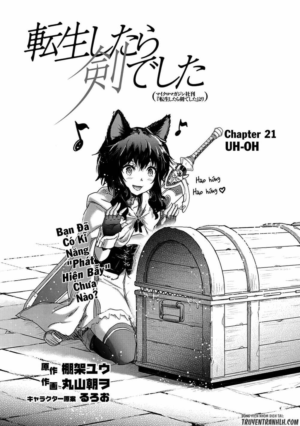 Chapter 21