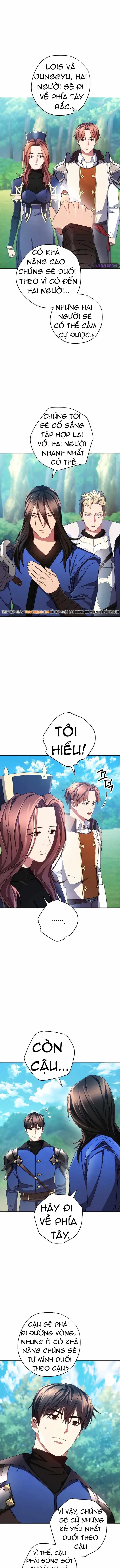 Chapter 120