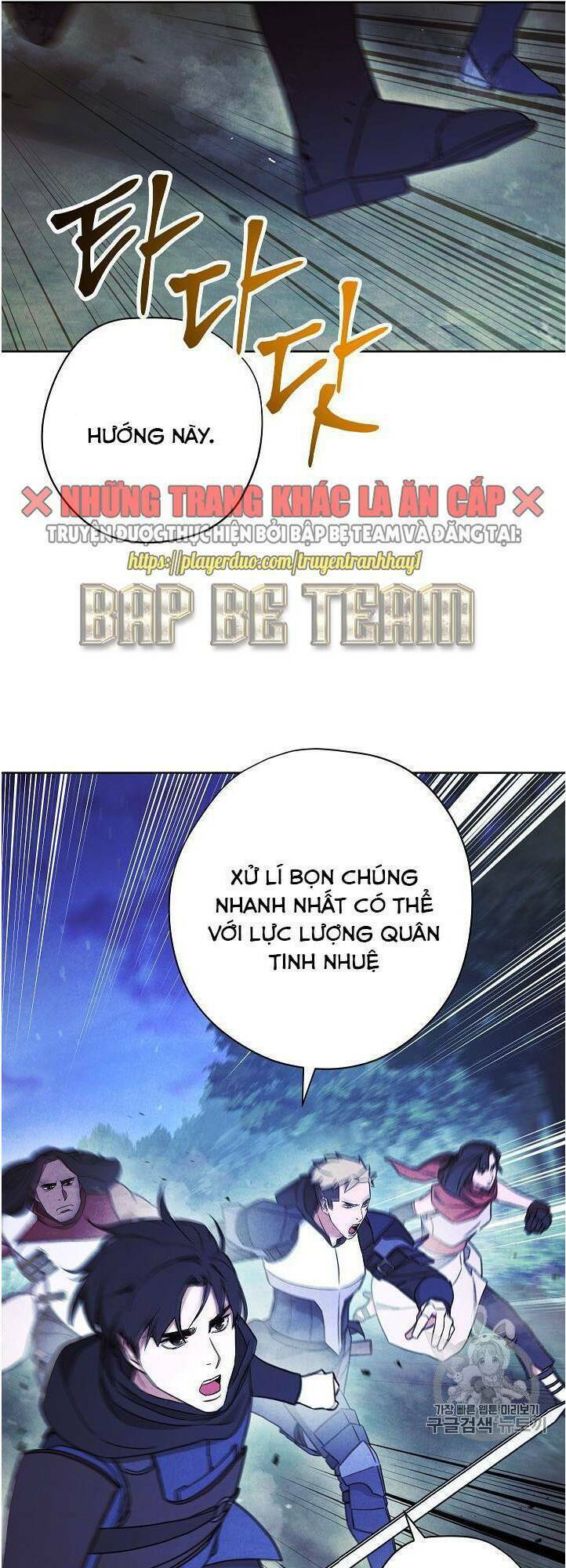 Chapter 30