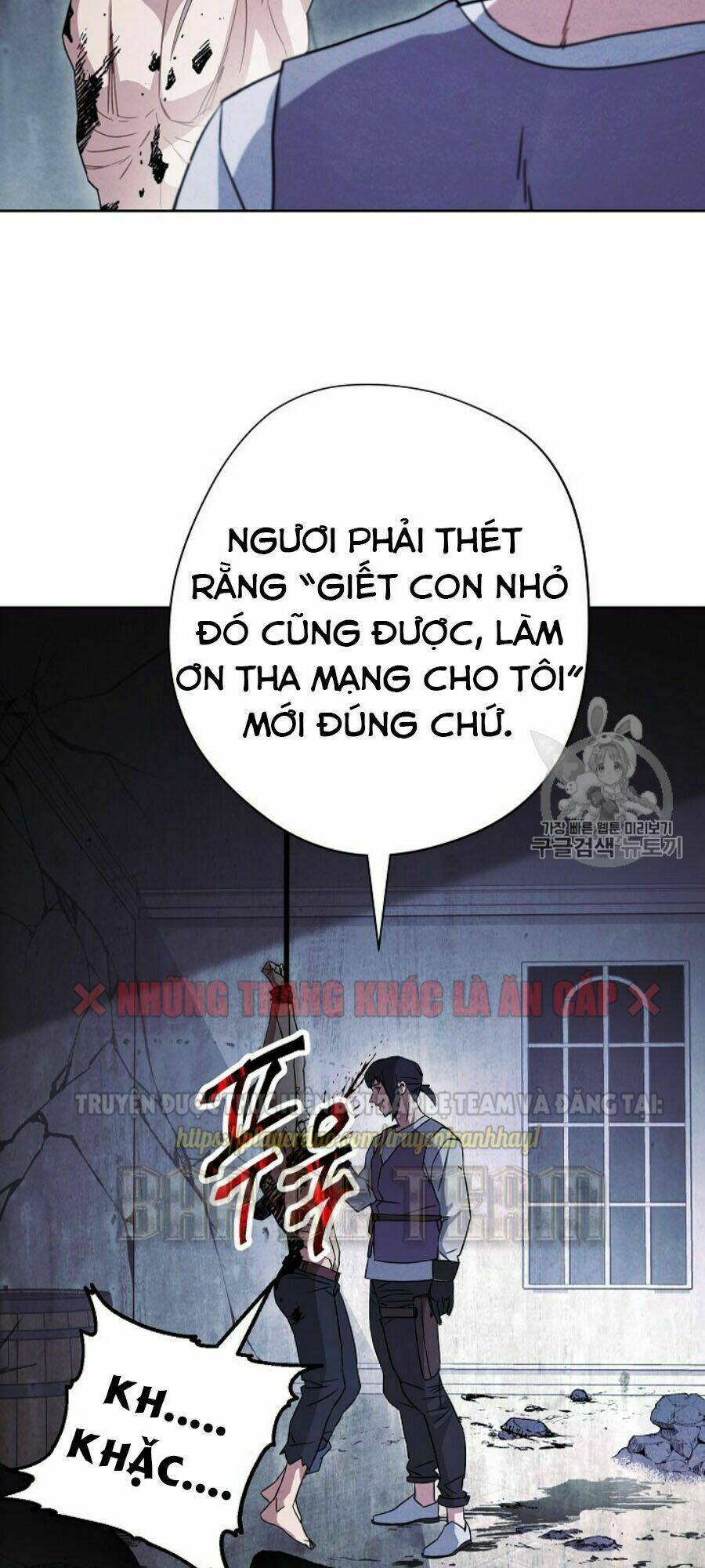 Chapter 35