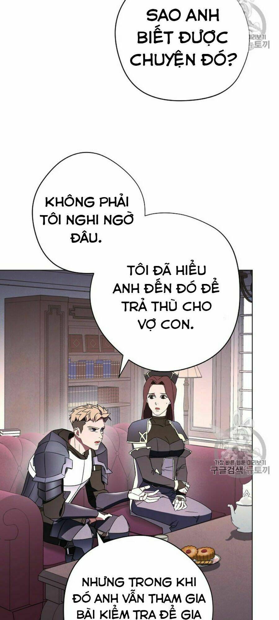Chapter 40