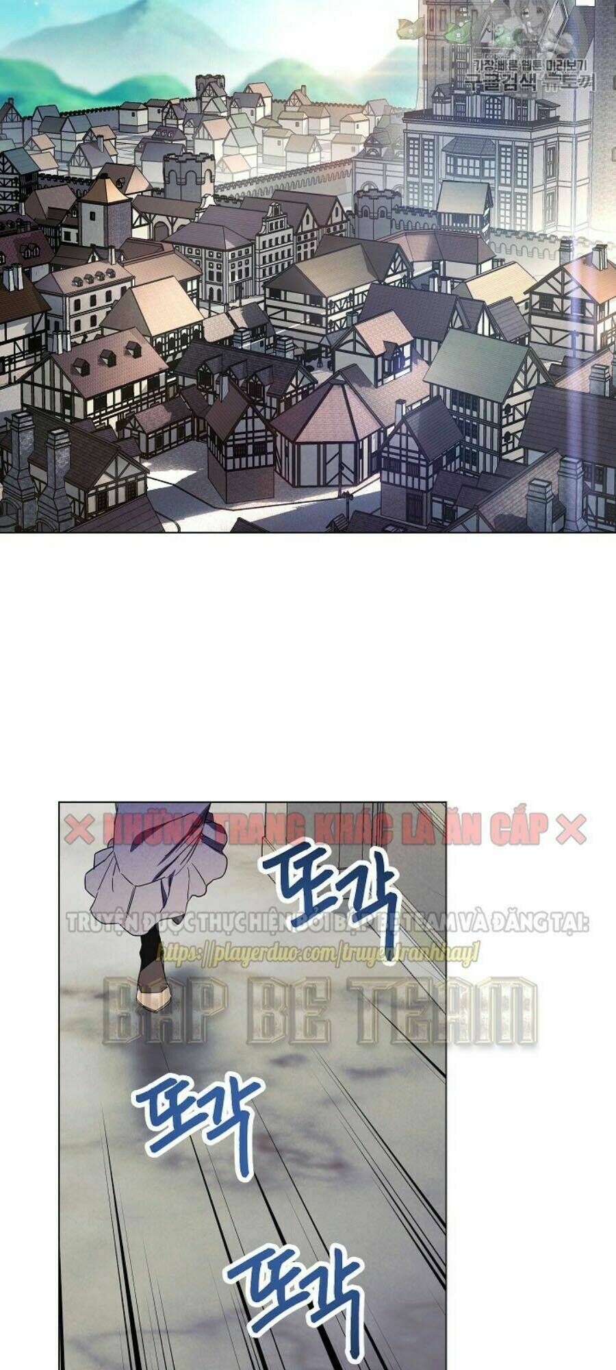 Chapter 40