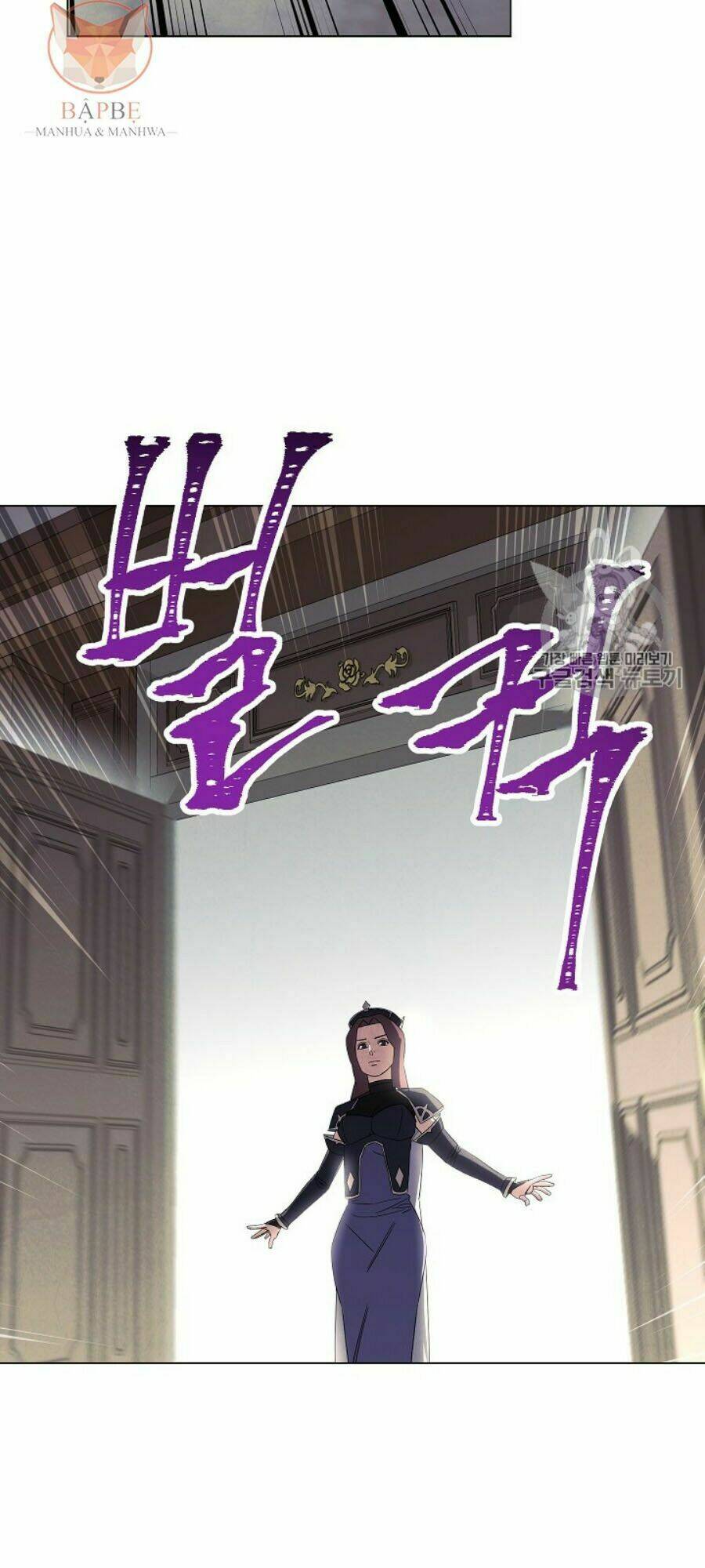 Chapter 40