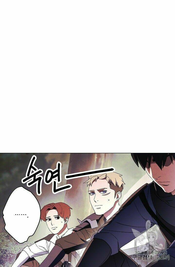 Chapter 41