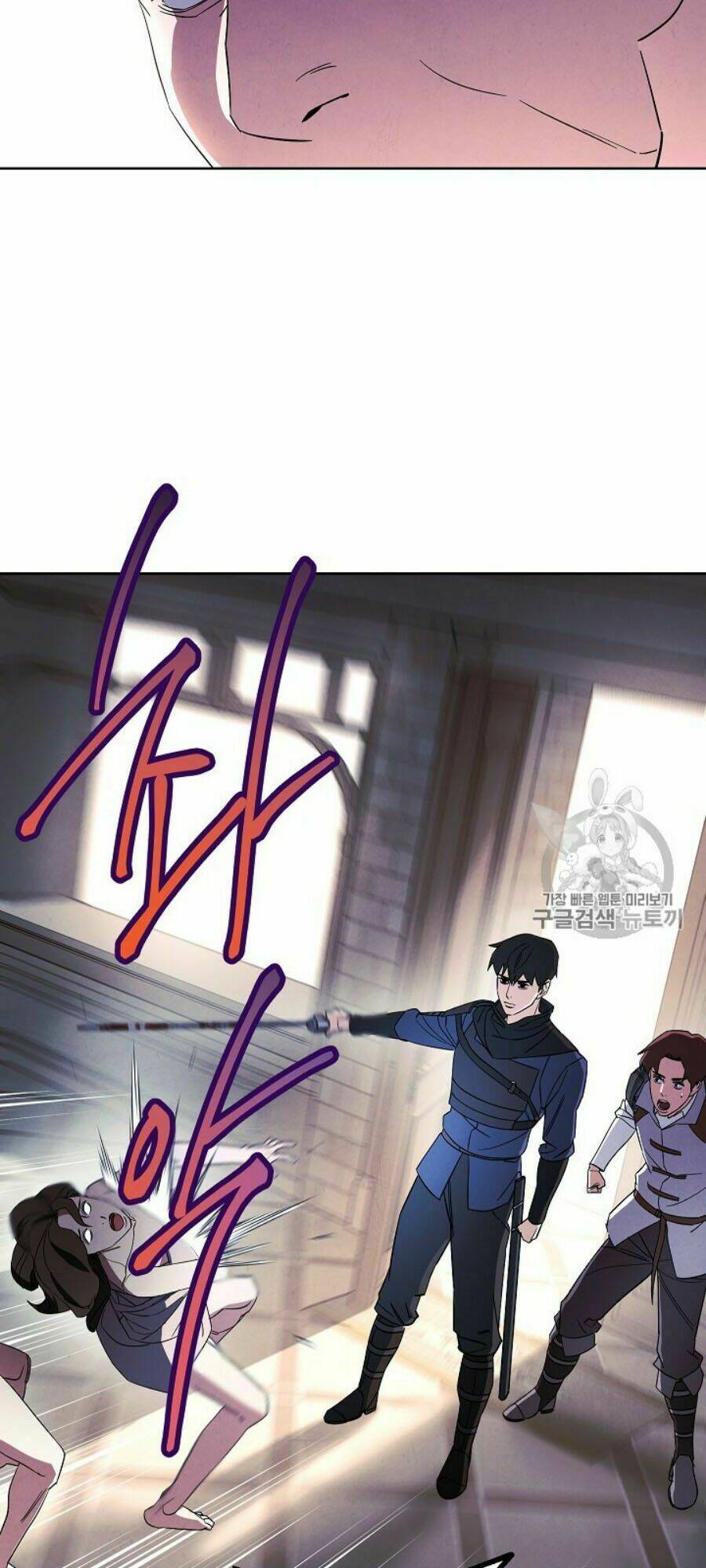 Chapter 42