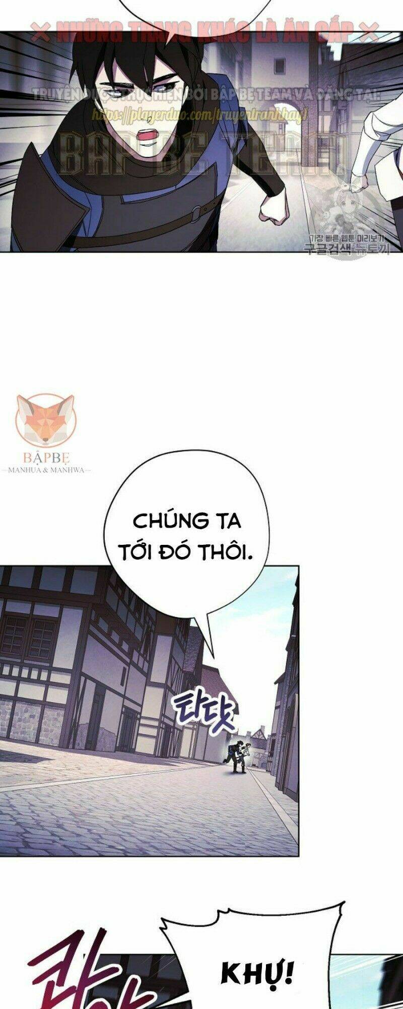 Chapter 43