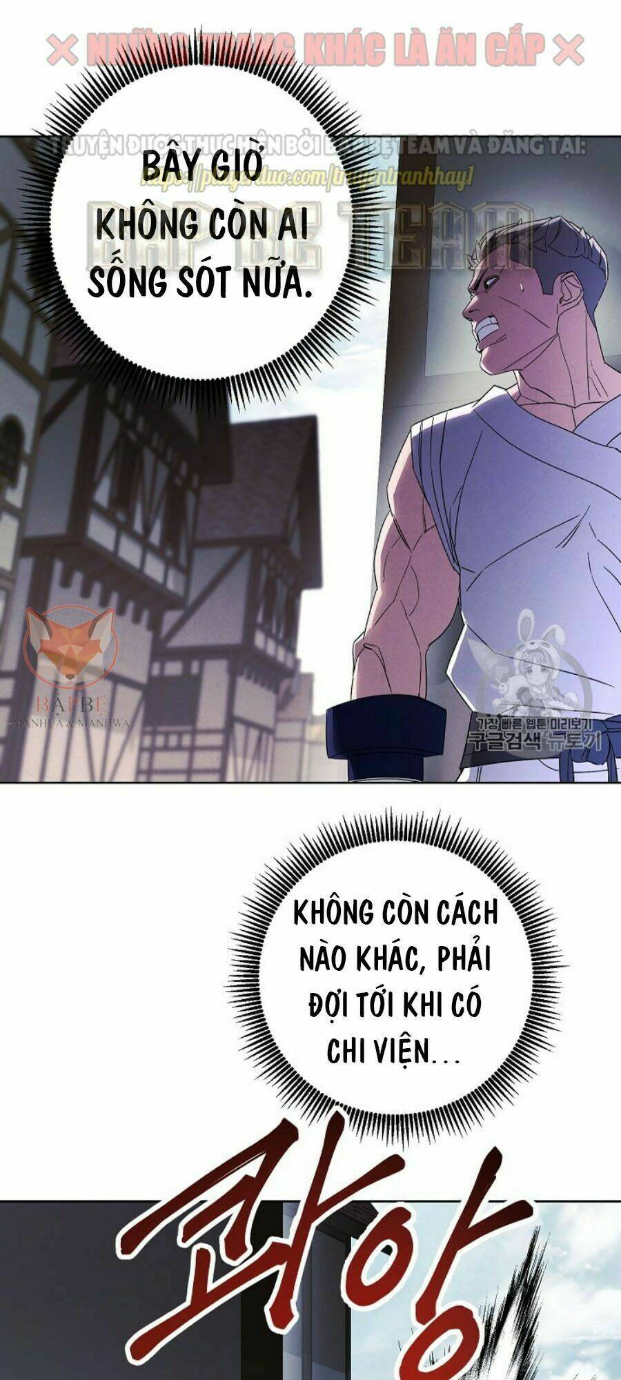 Chapter 43