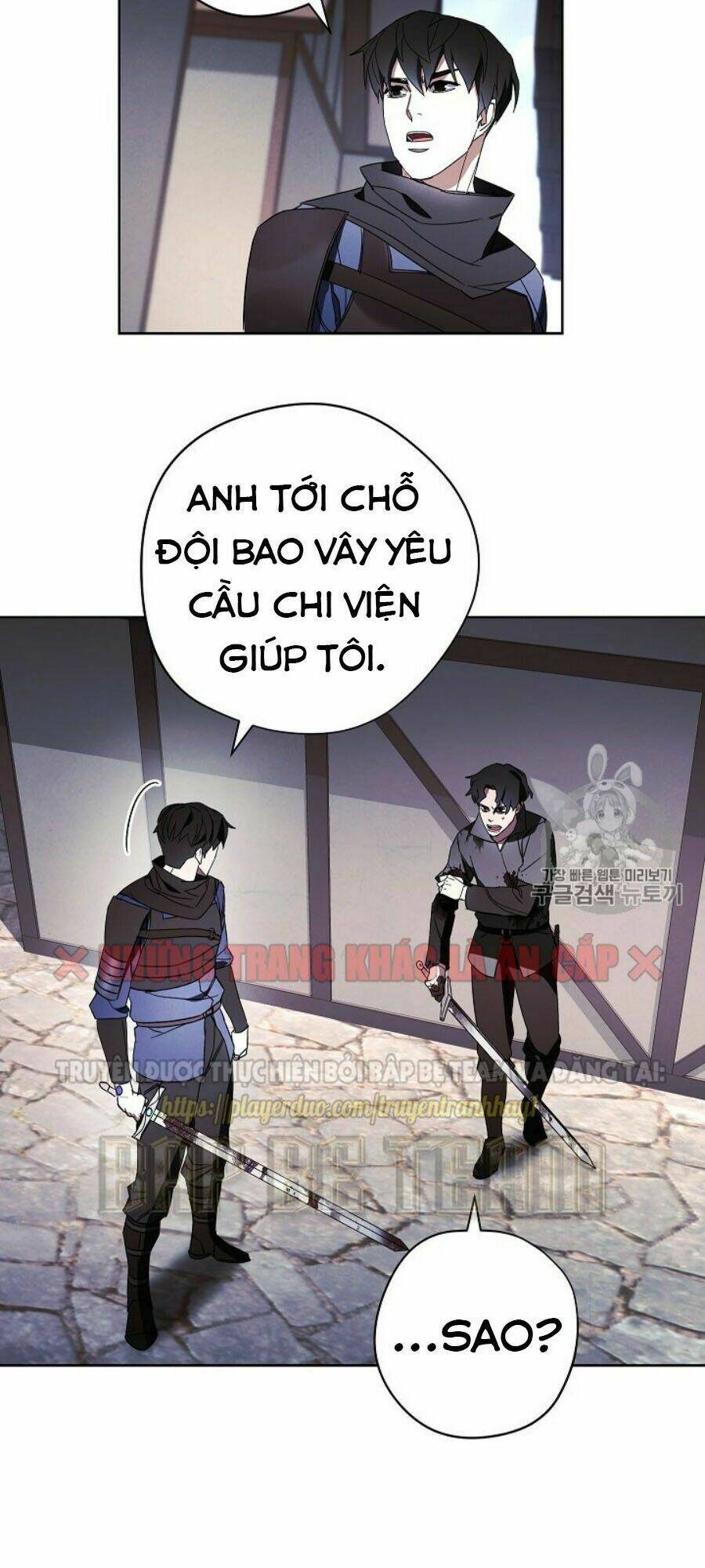 Chapter 43