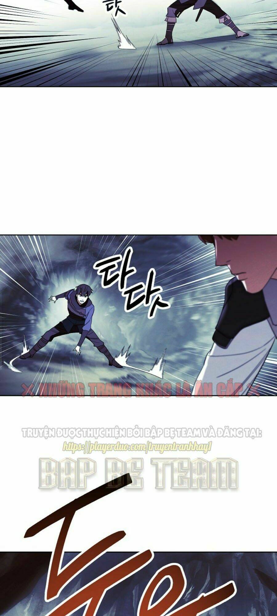 Chapter 44