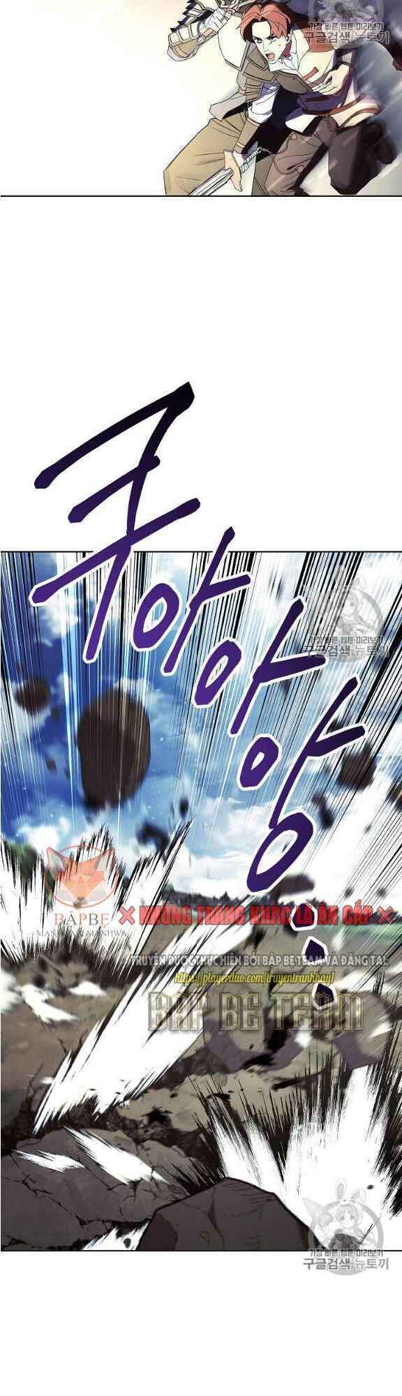 Chapter 47