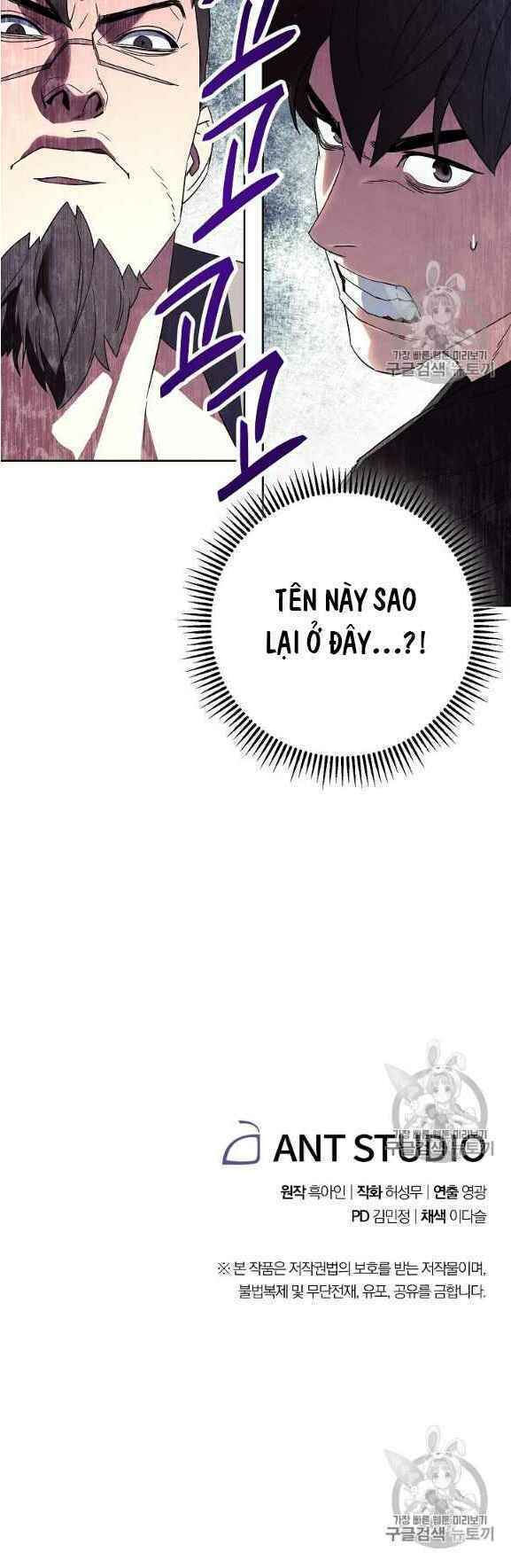 Chapter 47