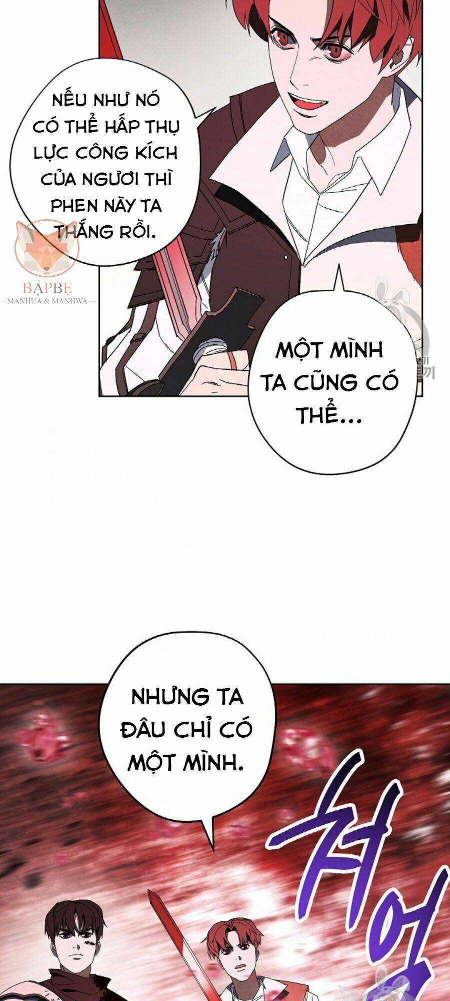 Chapter 49