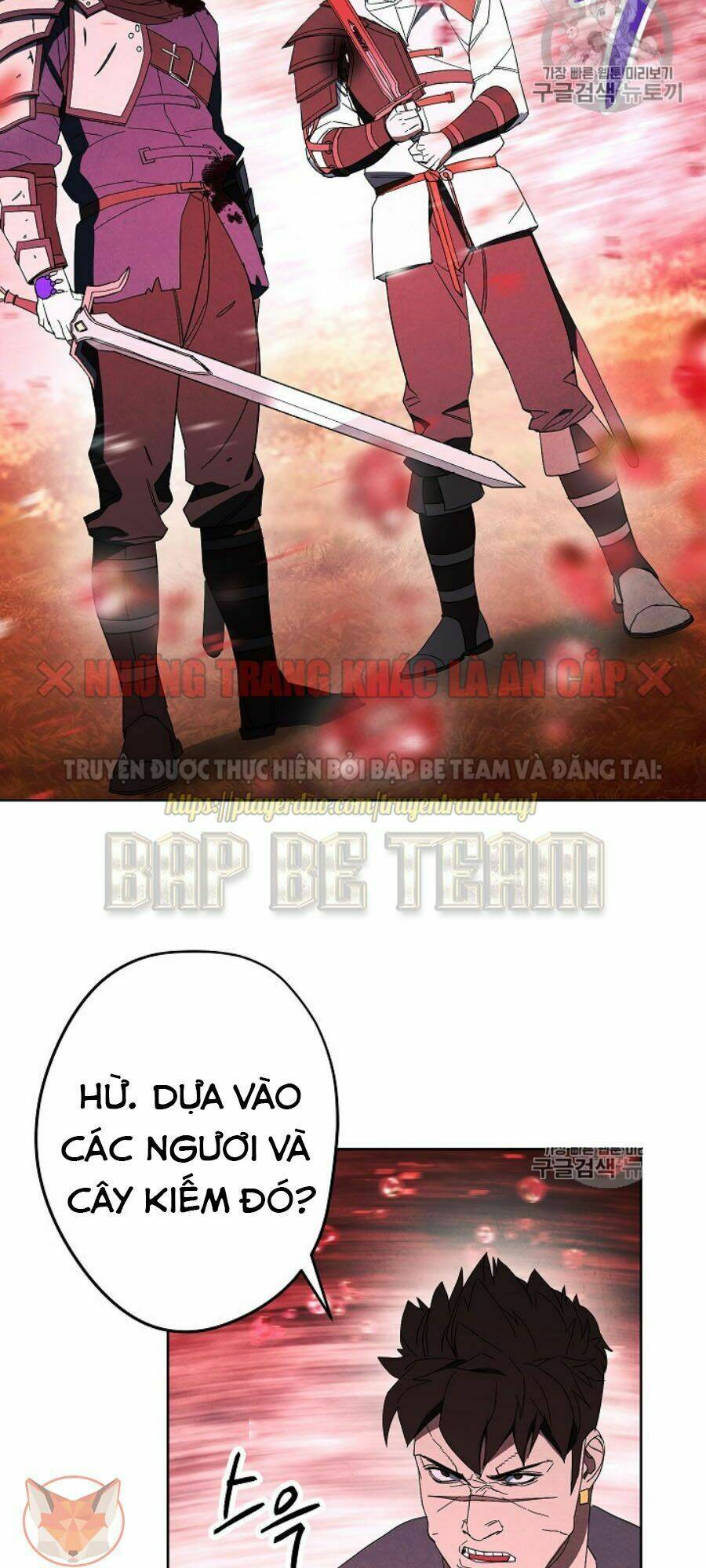 Chapter 49