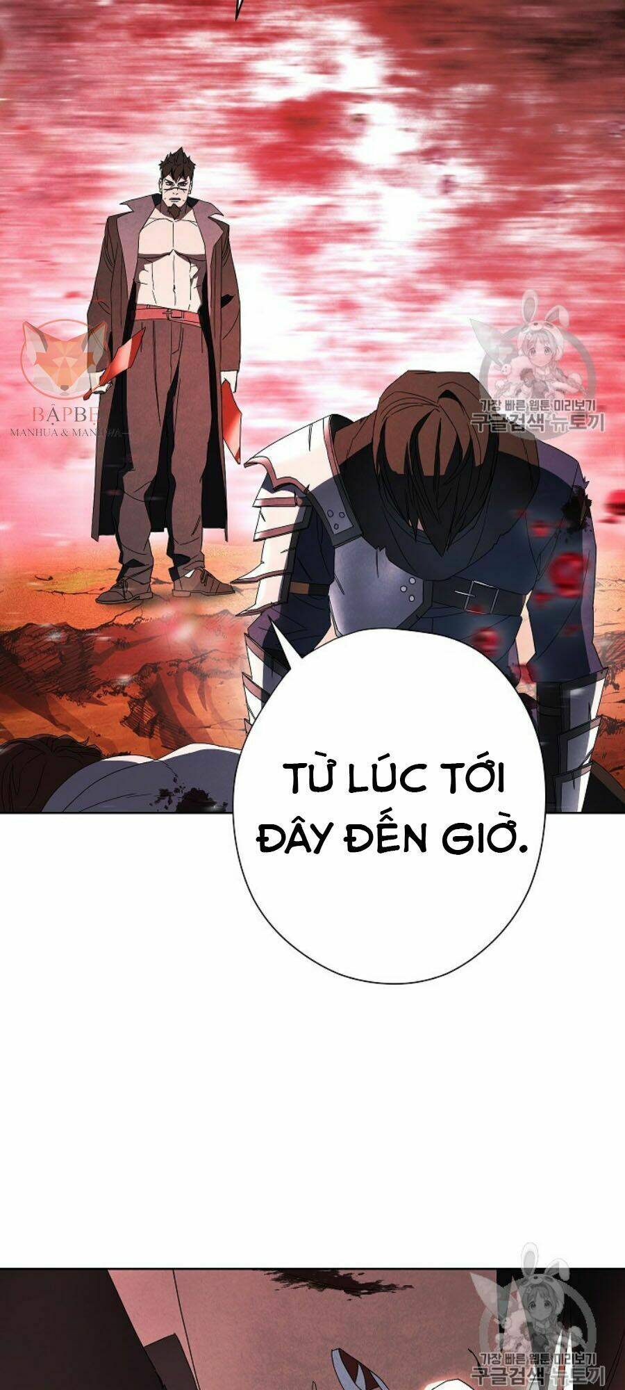 Chapter 49