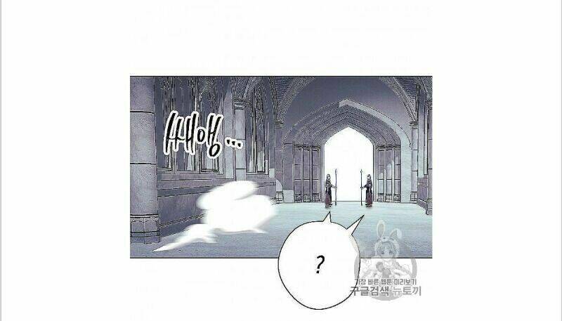 Chapter 52