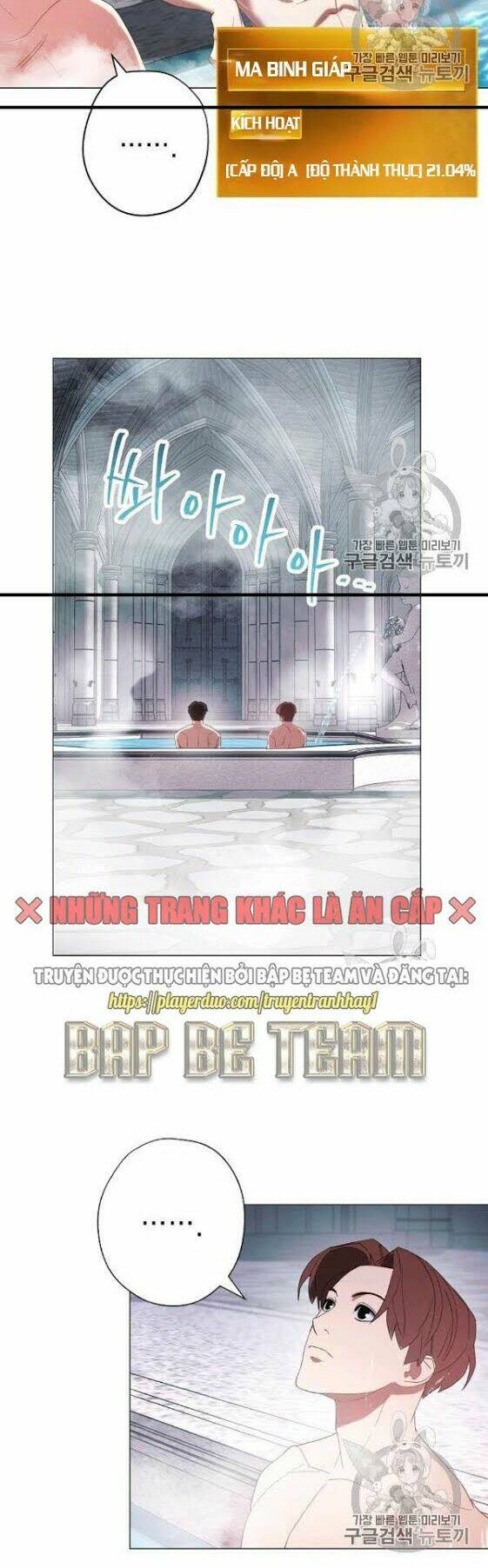Chapter 54