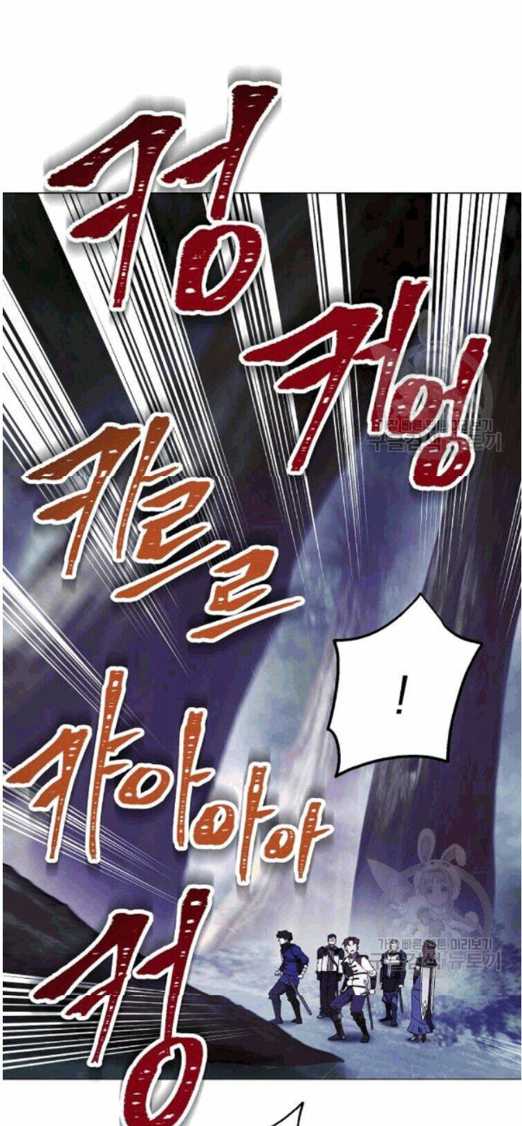 Chapter 55