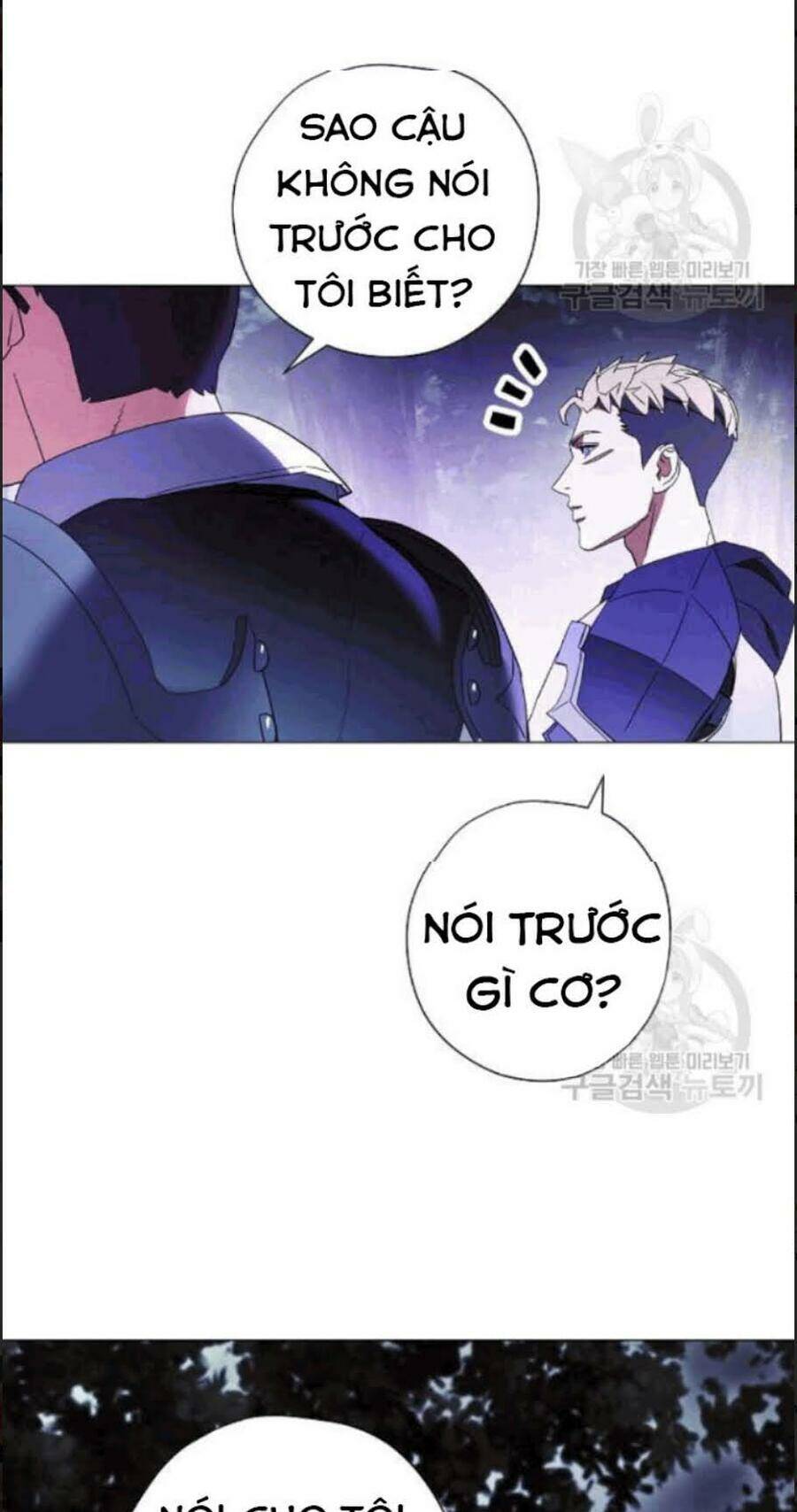 Chapter 56