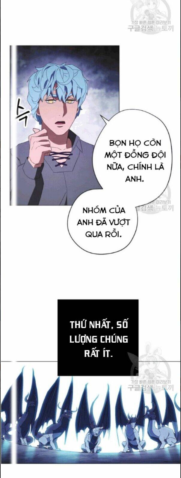 Chapter 58