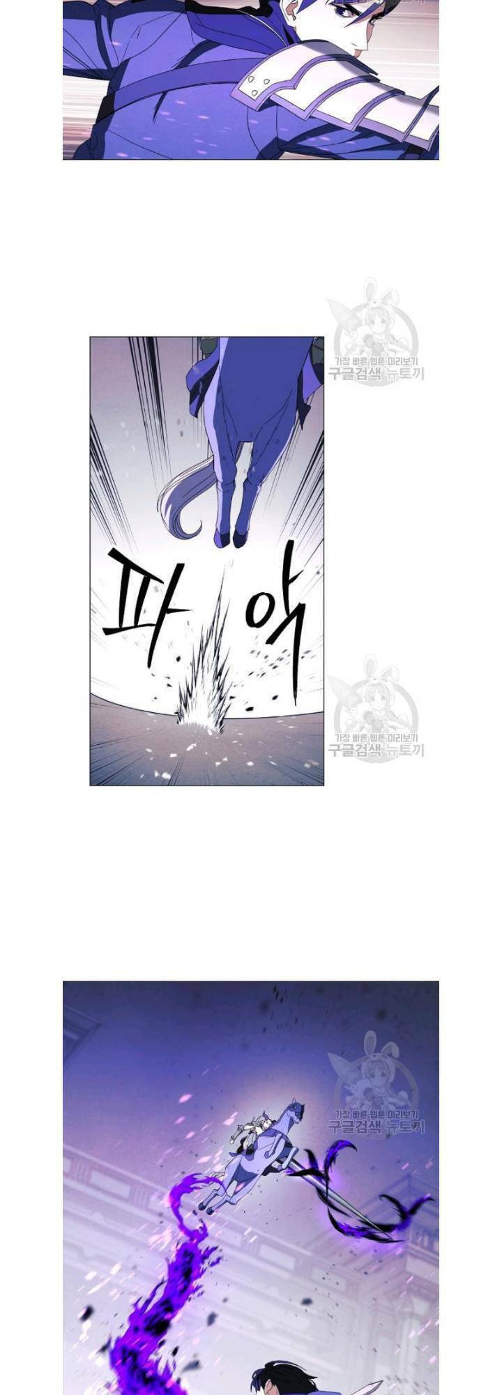Chapter 60