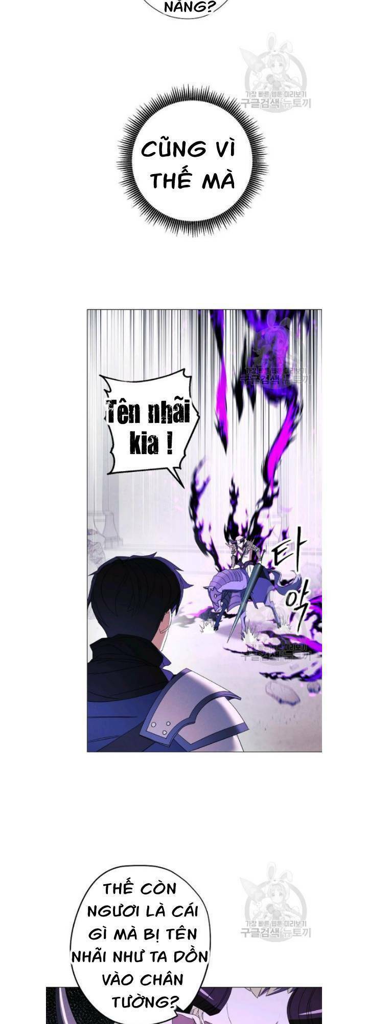 Chapter 60