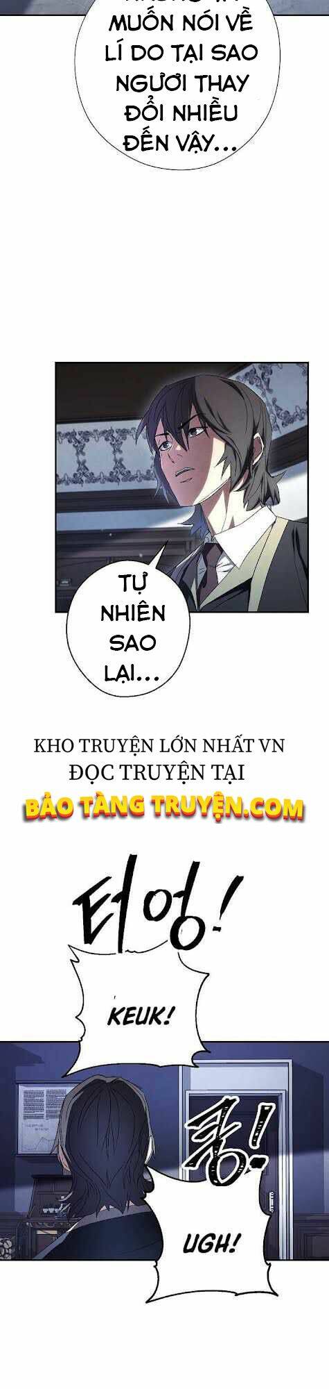 Chapter 79