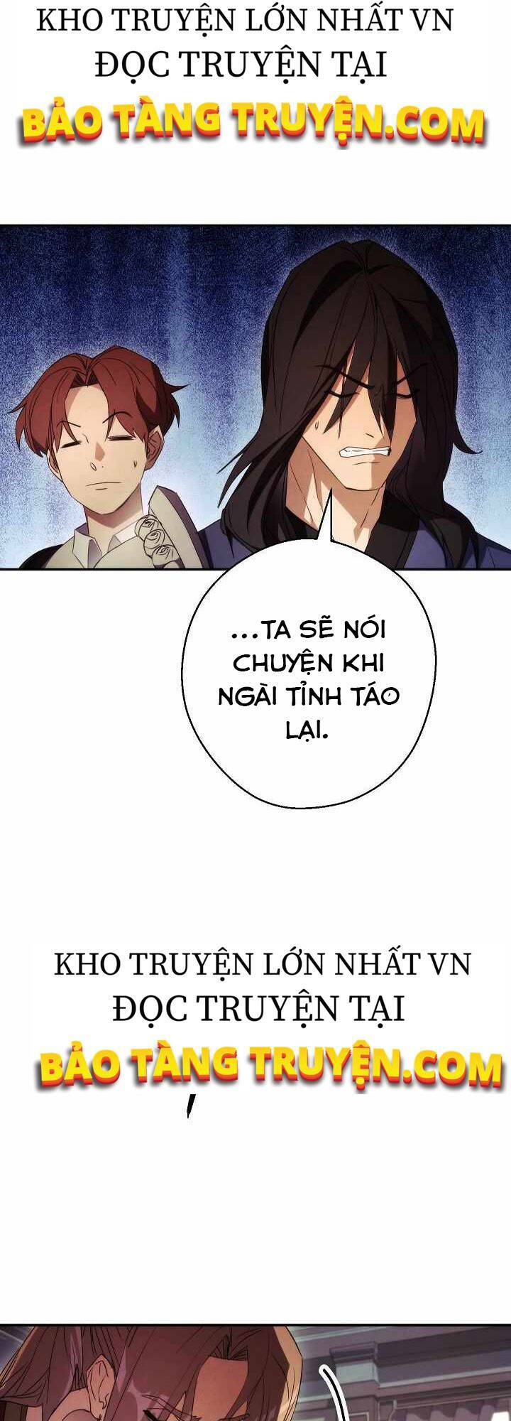 Chapter 80