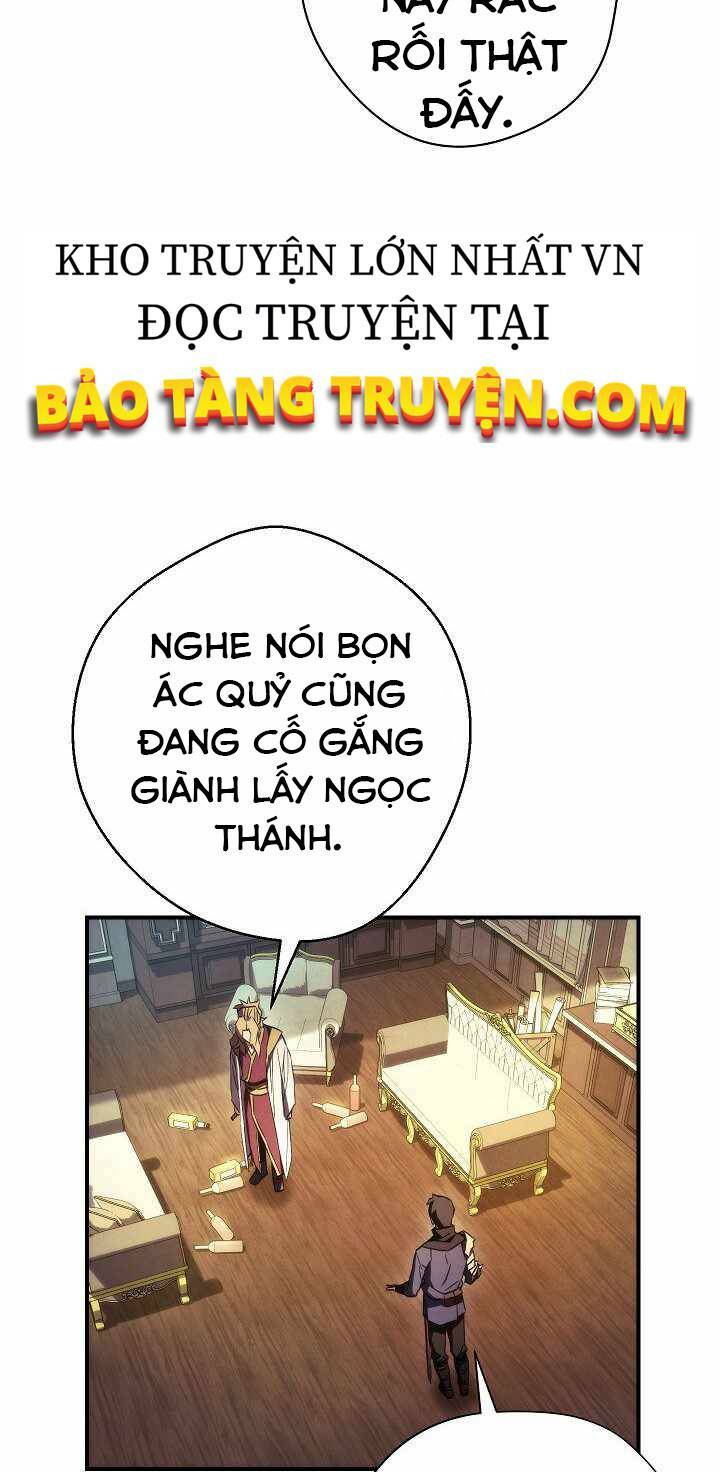 Chapter 80