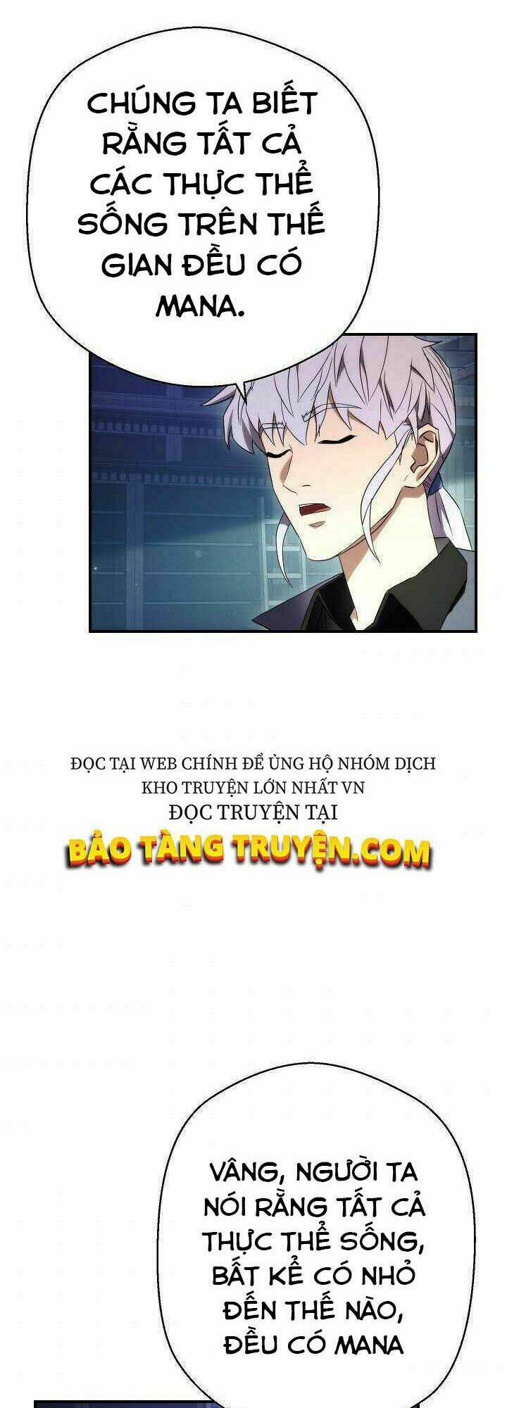 Chapter 82