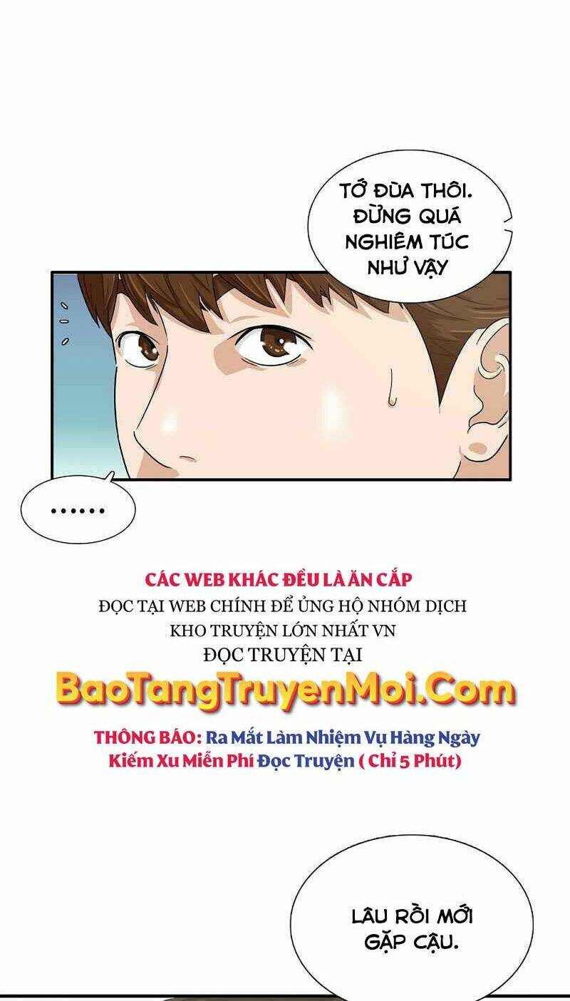Chapter 45